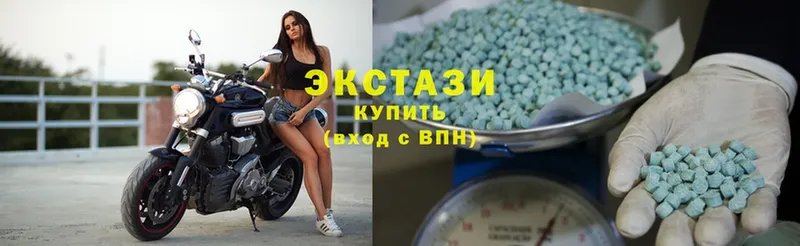 Ecstasy 250 мг  Удомля 